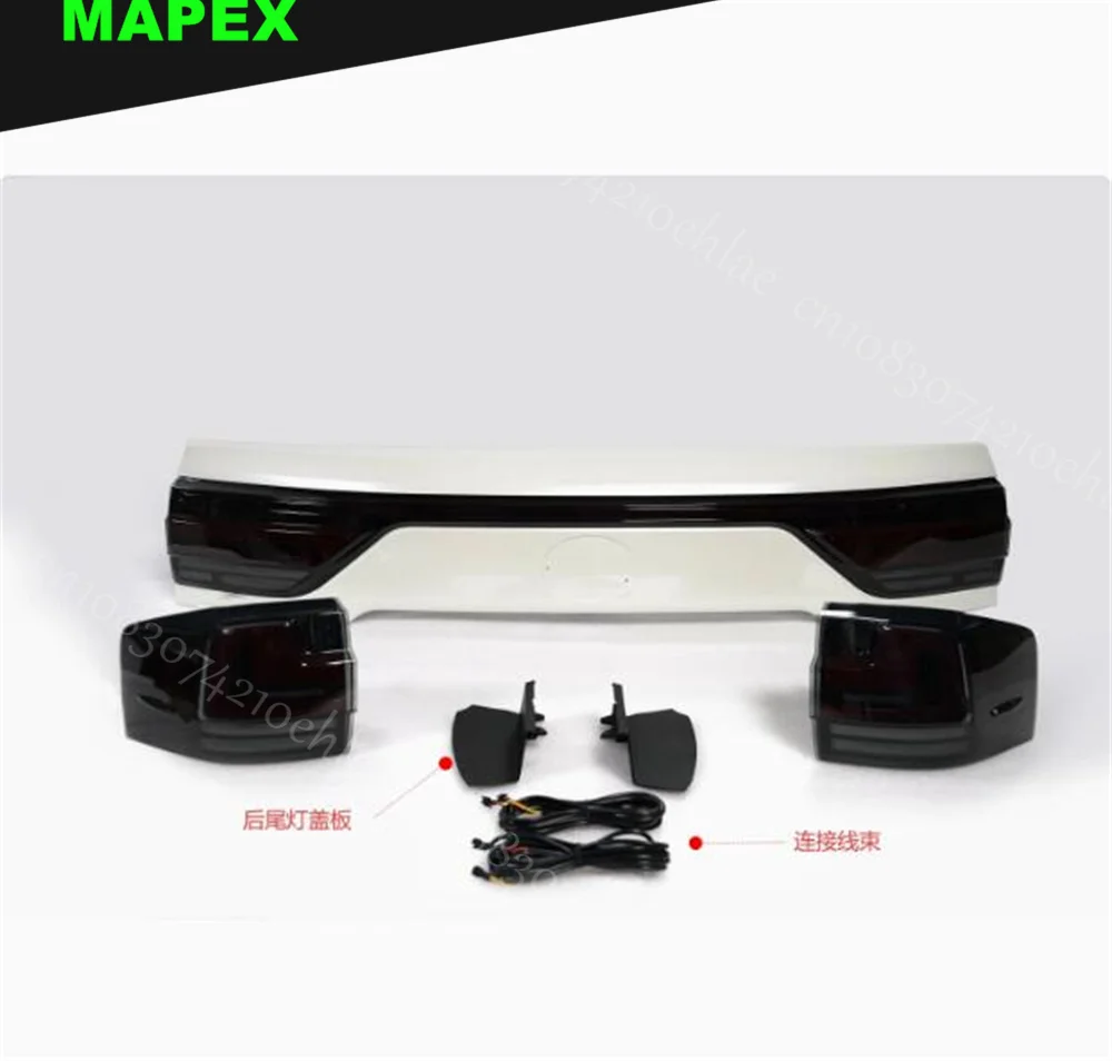 Conjunto de piloto trasero para Toyota Land Cruiser LC300 2022-2023 - imagen 3