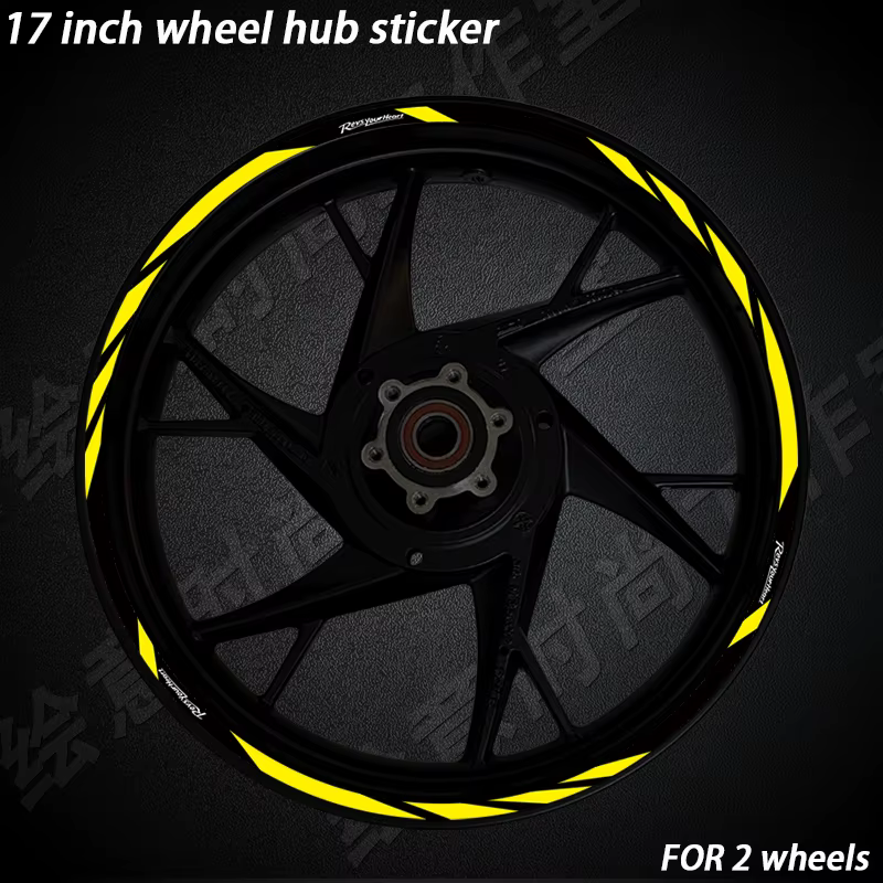 Adhesivos reflectantes para llanta de moto Yamaha de 17 pulgadas
