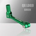 QX Green