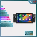 P2CP (2GB 32GB)