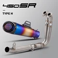 Type-H