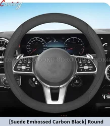 Protector de volante de coche para tanque GWM 300 400 500 City Pu Protector de dirección de cuero antiarañazos antideslizante accesorios para automóviles