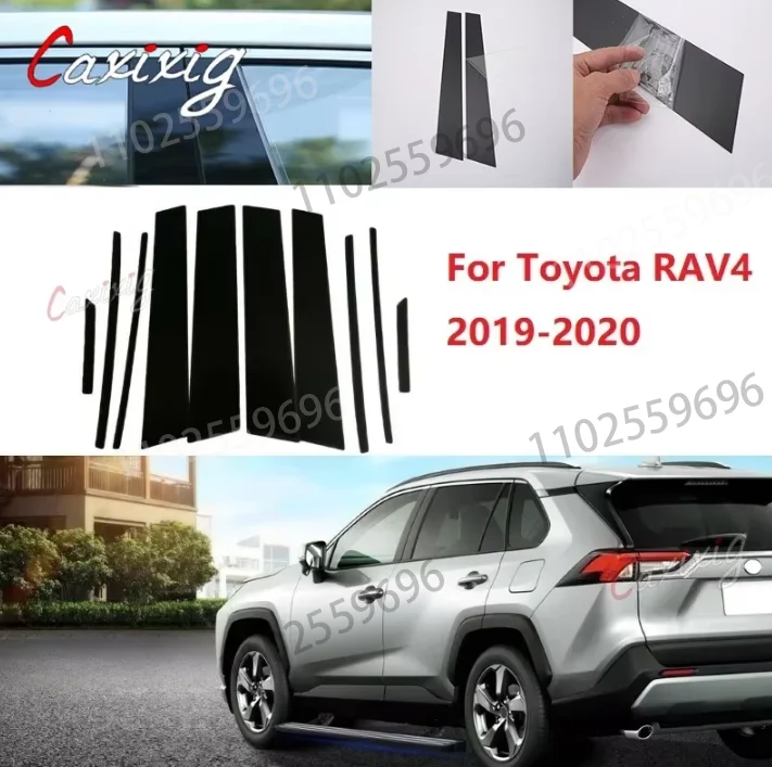 BC cubierta embellecedora de pilar para Toyota RAV4 2019-2020
