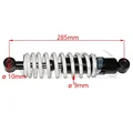 285mm