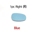 1pc right blue