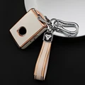 white with keychain