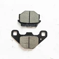 Rear Brake Pads