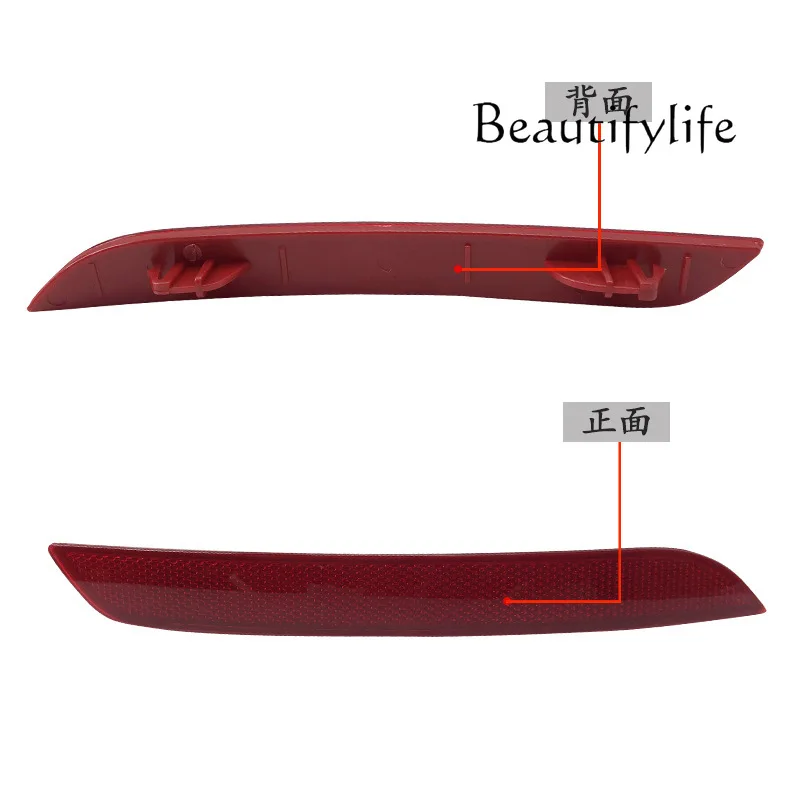63147301187 Reflector lateral trasero – BMW Serie 3 F35 - imagen 5