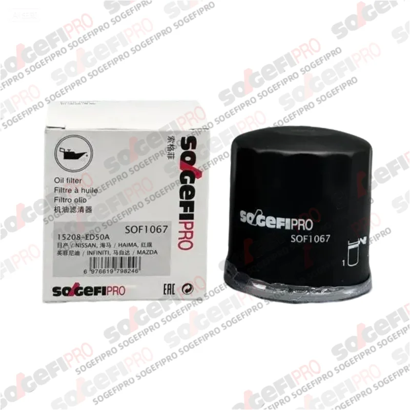 SOGEFIPRO Filtro de aceite para Nissan Qashqai y X-Trail OEM - imagen 2