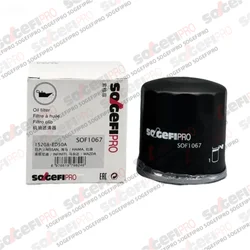 SOGEFIPRO MQ004802 filtro de aceite Mitsubishi ASX, Colt y Outlander 4
