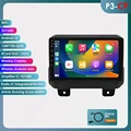 P3CP (2GB 64GB)
