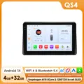 QS4 (8Core 4G 32G)