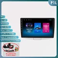 P1L (4Core 1G 16G)