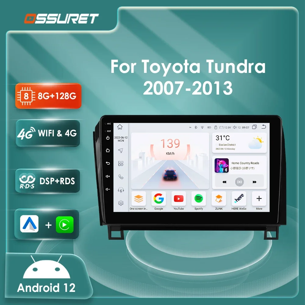 Radio 2 DIN Android con CarPlay y GPS para Toyota Tundra 2007-2013