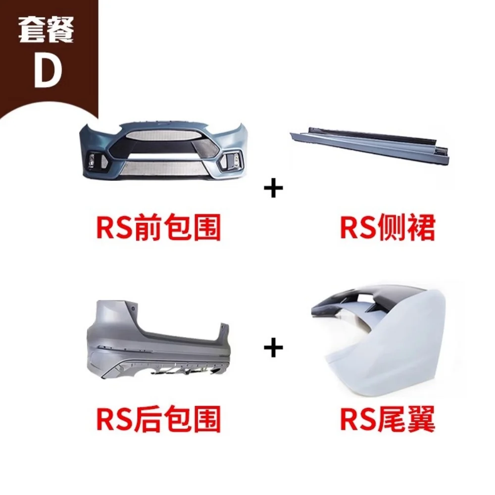 Kit de carrocería para Ford Focus 15-18 estilo RS modificado envolvente parachoques delantero parachoques trasero falda lateral ala trasera accesorios de garganta