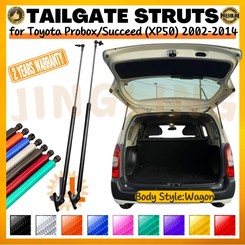 Puntales de maletero gas Toyota Probox Succeed XP50 2002-2014