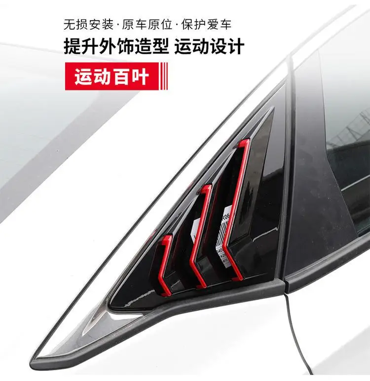 Rejilla de la ventana