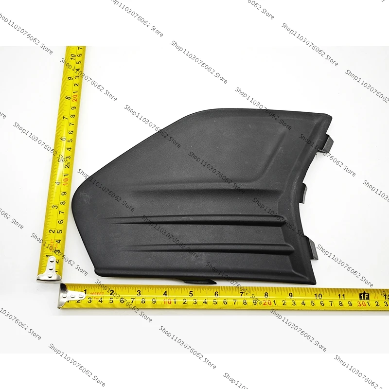 Cubierta luz antiniebla delantera Ford Fusion 2019-2020 - imagen 2