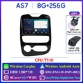 AS7 8G 256G DVR