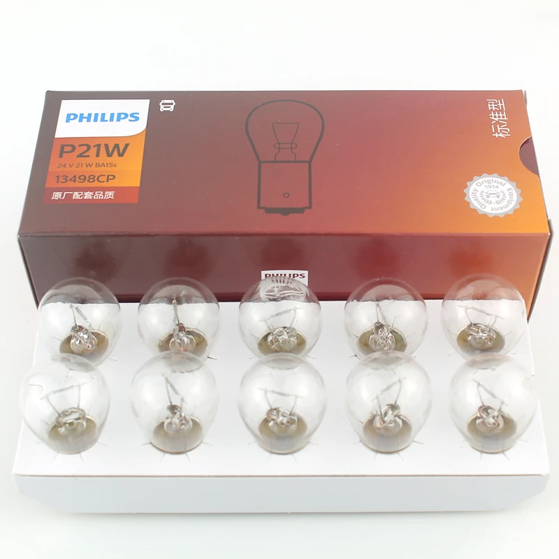 Bombilla Philips P21W 24V BA15s para camión – 13498CP - imagen 3