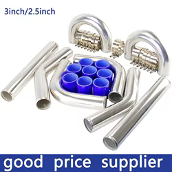 Kit de tubería para turbo de aluminio universal 63/76 mm