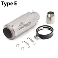 Type E