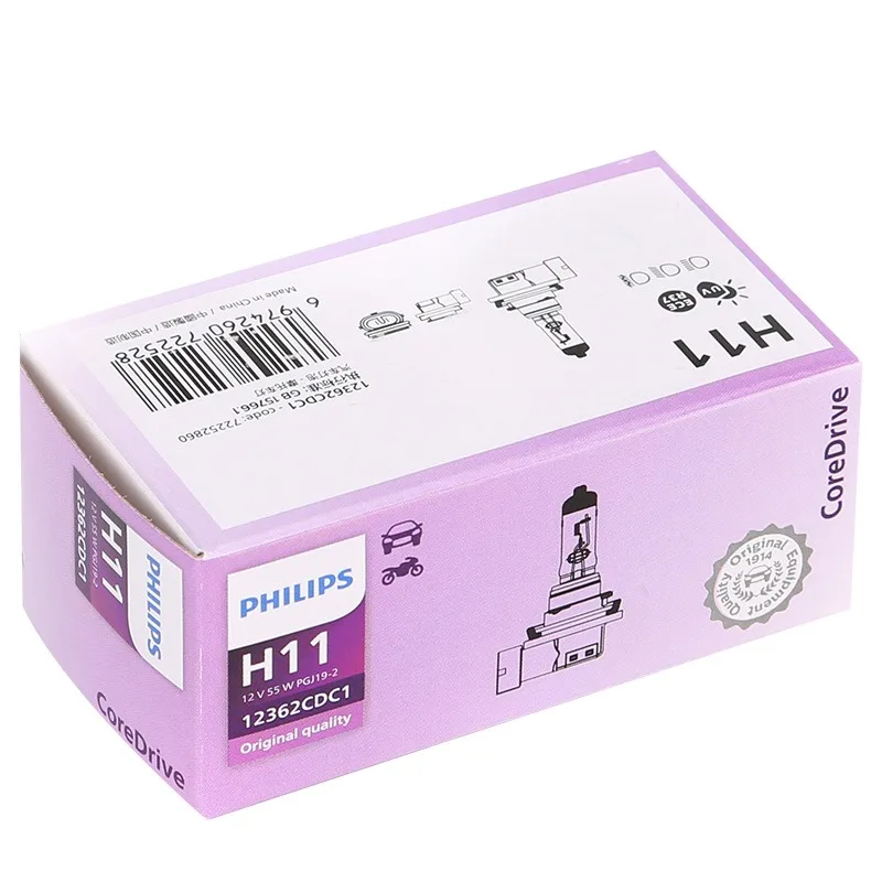 Philips Vision H11 12 V 55 W, bombilla halógena para faro - imagen 5