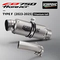TYPE-F