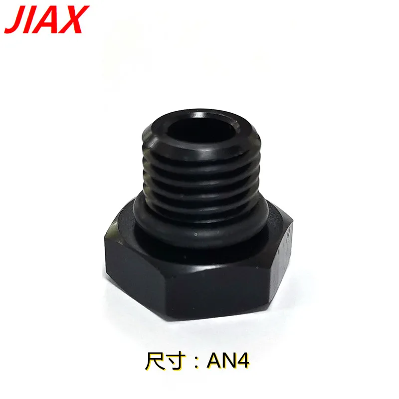 Tapón de cabeza hexagonal AN12 AN12, accesorio de aluminio negro, 1 pieza, con junta tórica - imagen 3