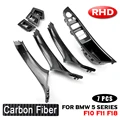 RHD-Carbon-7PCS
