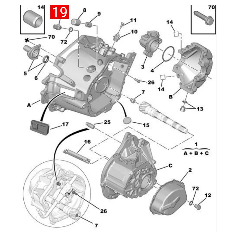 225759 225752 Original nuevo interruptor de luz de marcha atrás para Peugeot 3008 307 308S 408 508 207CC Citroen C4L Picasso - imagen 3