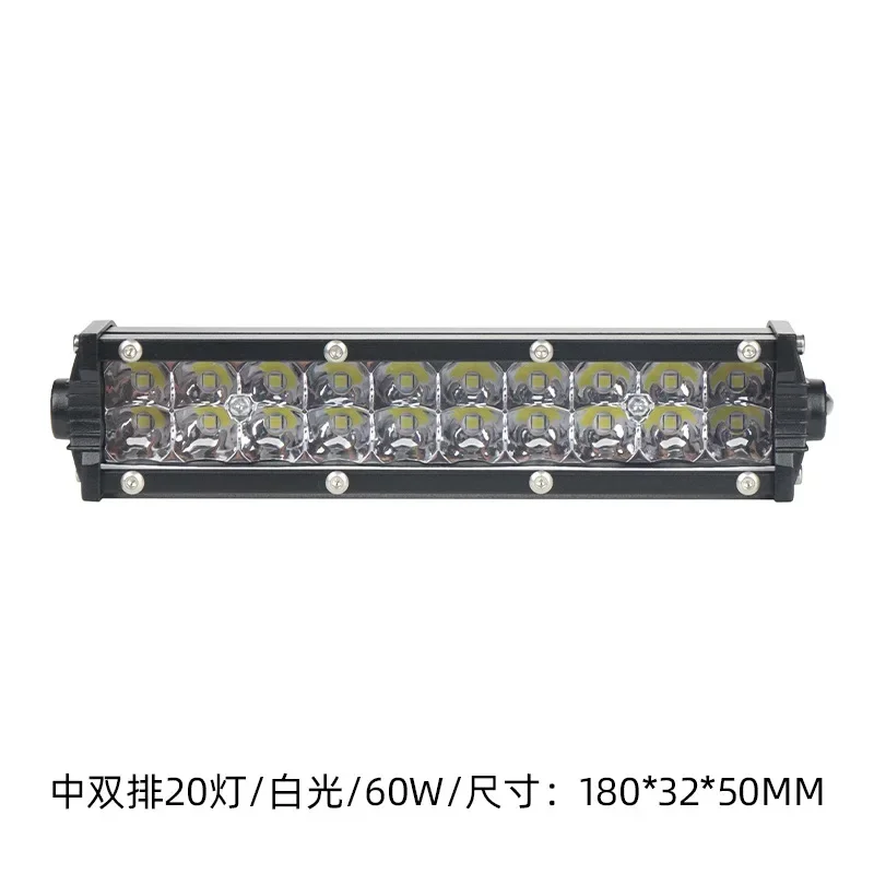 Foco LED mini doble fila con luz de relleno para coche