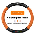 D Orange