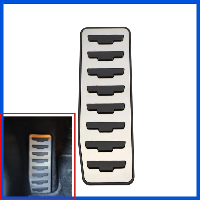 Cubierta reposapiés para Land Rover Discovery Sport