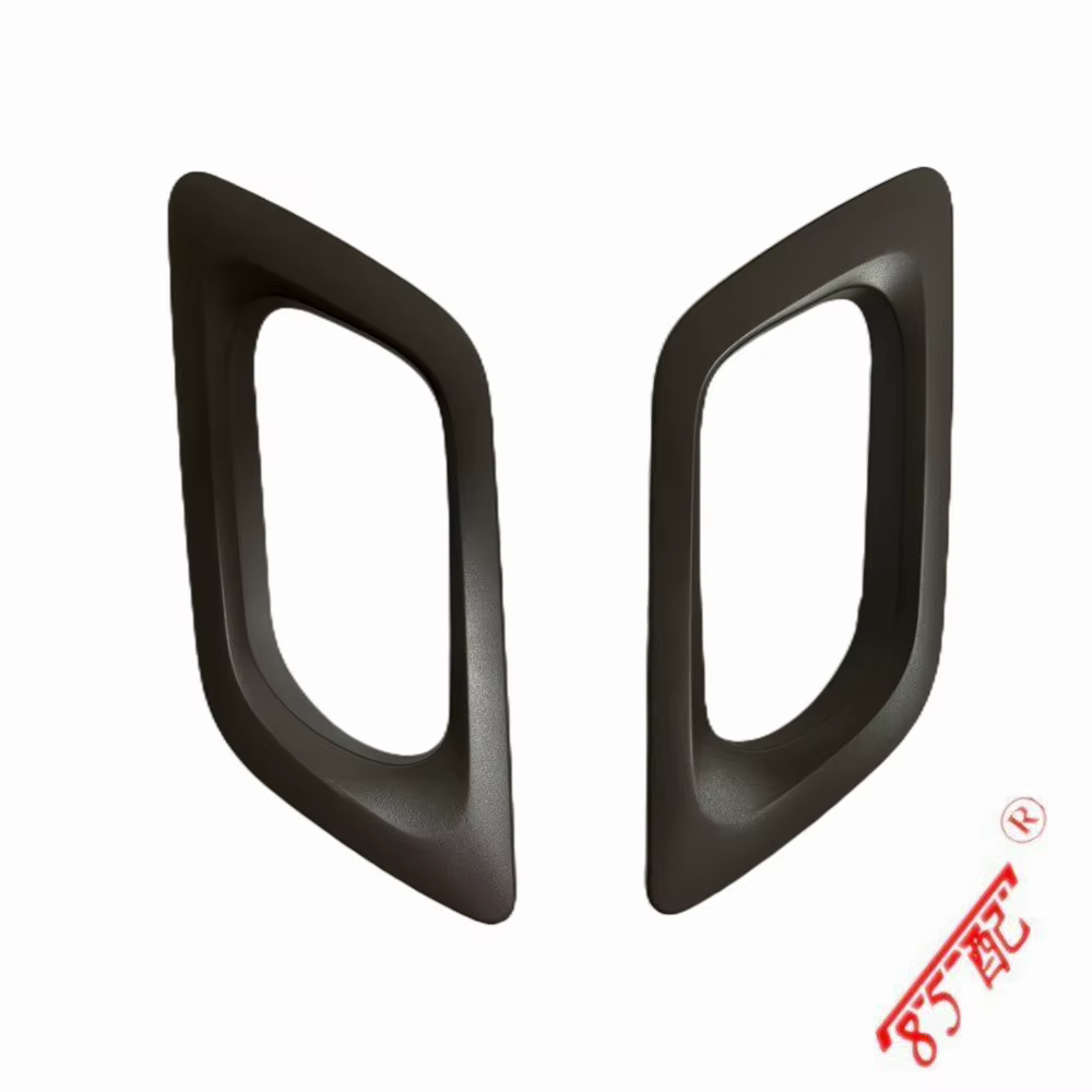 Embellecedor de maneta interior para Citroën C4 (2009-2011)