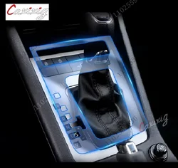 Film protector TPU consola central Skoda Octavia A7 2017-2019