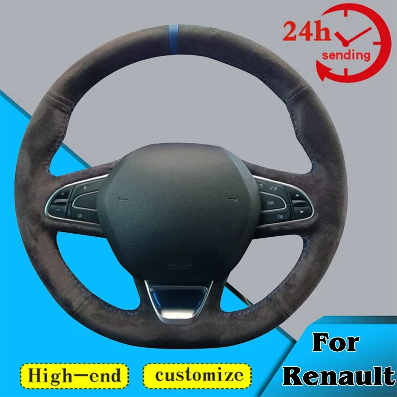 Funda volante gamuza trenzada Renault Kadjar Koleos