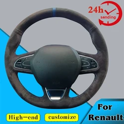 Funda volante gamuza trenzada Renault Kadjar Koleos
