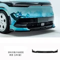 front lip
