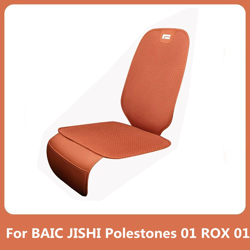 Funda de asiento universal para coche – Jishi Polestone 01 - imagen 2