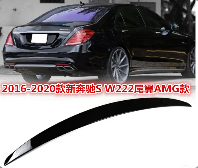 Alerón de maletero ABS Mercedes Clase S W222 S63 (2014-) - imagen 2