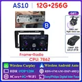 B  12G 256G 2K DVR