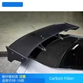 Rear Spoiler