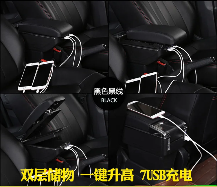 Reposabrazos central universal regulable en anchura para coche - imagen 3