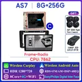 C AS7 8G 256G 360