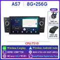 8G 256G DVR