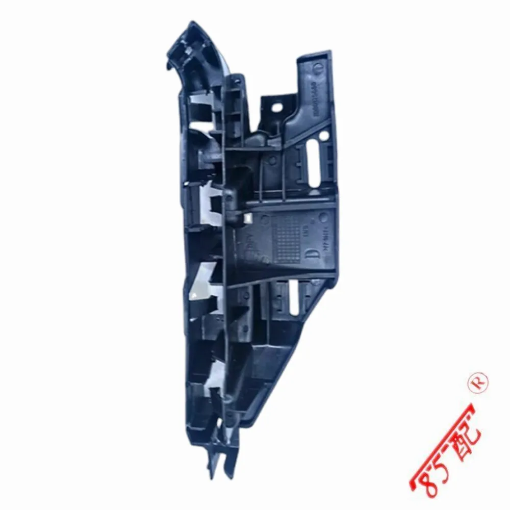 Soporte parachoques delantero Peugeot 307 CC SW T6 - imagen 4