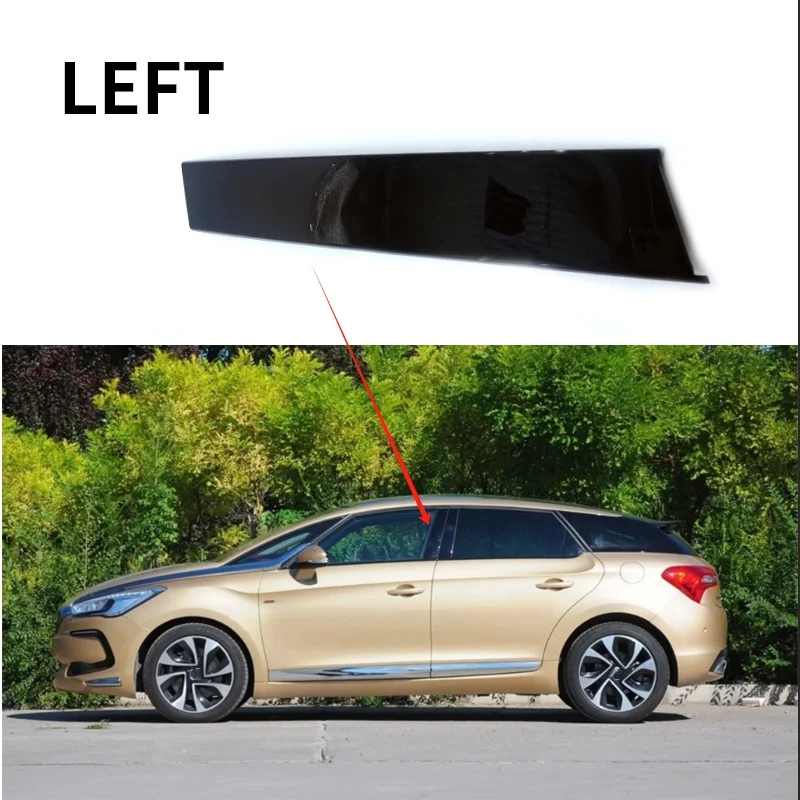 Embellecedor decorativo de pilar XK 96874098 para Citroën DS5 2013-2017 - imagen 4