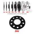 8mm