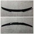 2Door Gloss Black